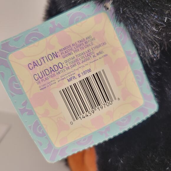 Black Bear Plush 14" 1995 Toys R Us Geoffrey Soft Classic Stuffed Animal Stuffie - Picture 8 of 11